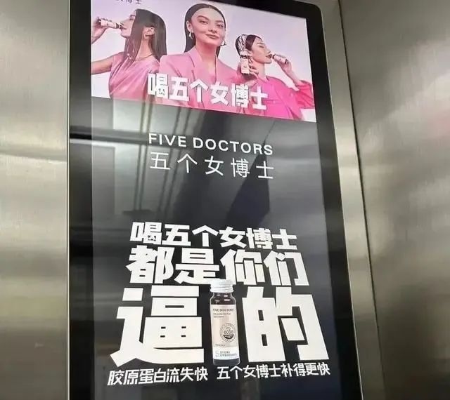 新闻图